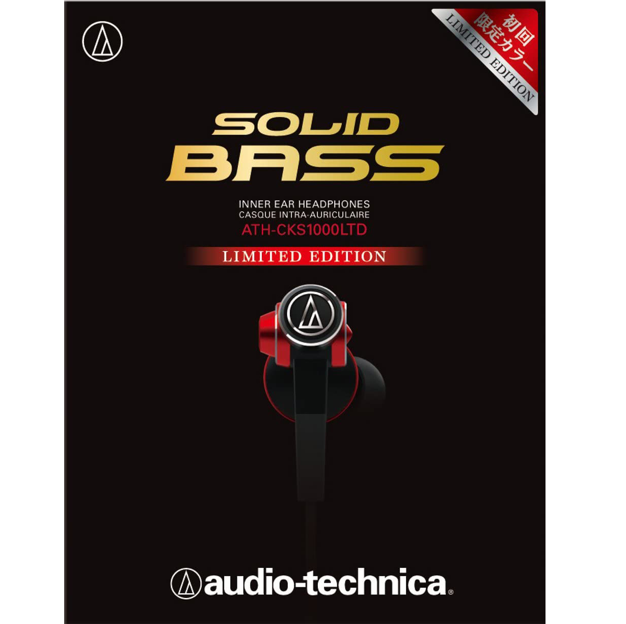 [Audio Technica] Audio Technica ATH-CKS1000LTD Headphones