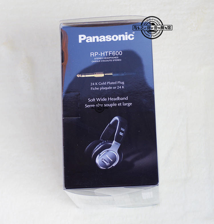 [Panasonic] Panasonic RP-HTF600 Headphones