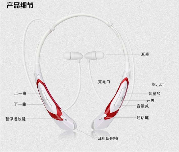 [epcbook] epcbook HBS-760 Headphones