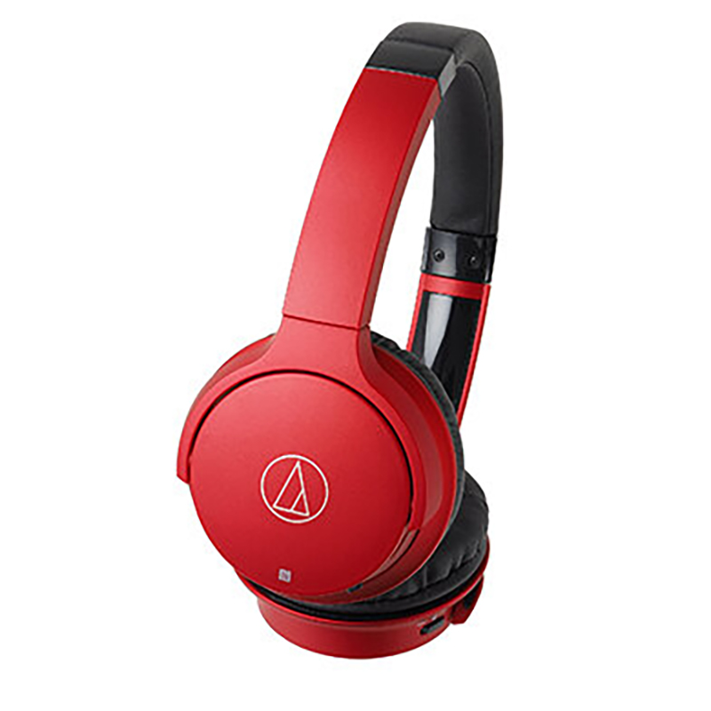 [Audio Technica] Audio Technica ATH-AR3BT Headphones