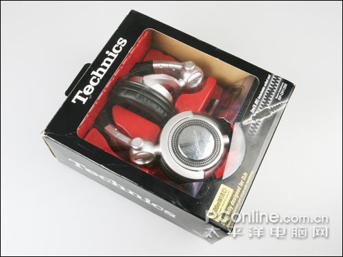 [Panasonic] Panasonic RP-DH1200 Headphones