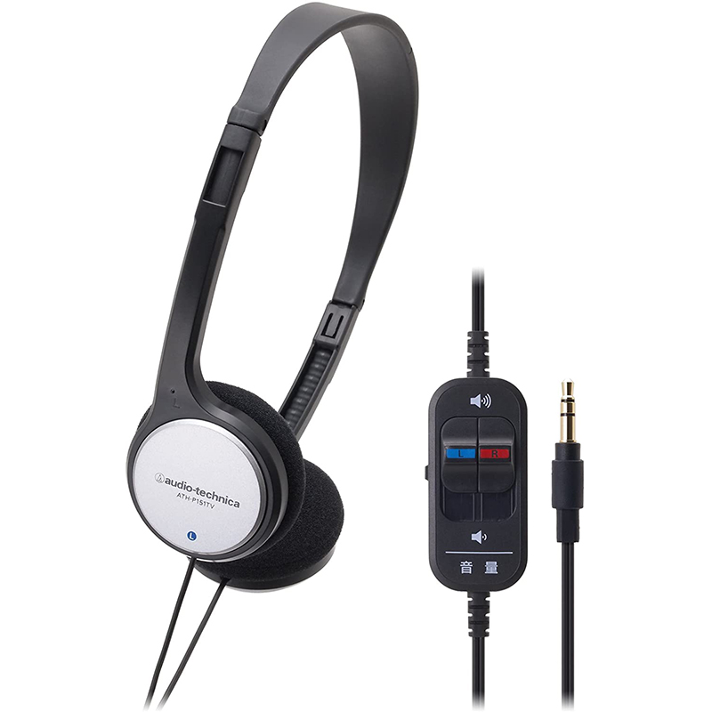 [Audio Technica] Audio Technica ATH-P151TV Headphones