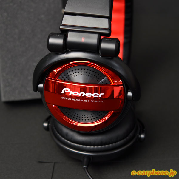 [Pioneer] Pioneer SE-MJ732 Headphones