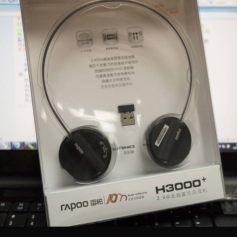 [RAPOO] RAPOO H3000  Headphones