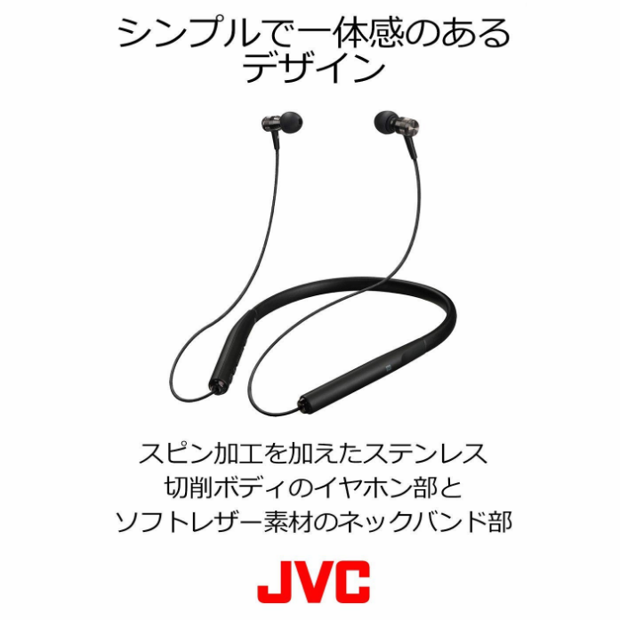 [JVC] JVC HA-FD70BT Headphones