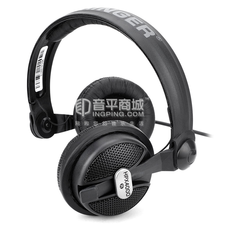 [Behringer] Behringer HPX4000 Headphones