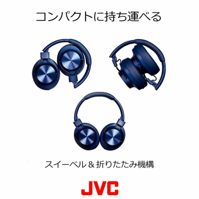 [JVC] JVC HA-SD70BT Headphones