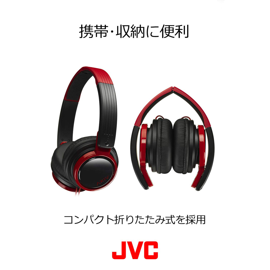 [JVC] JVC HA-S200 Headphones