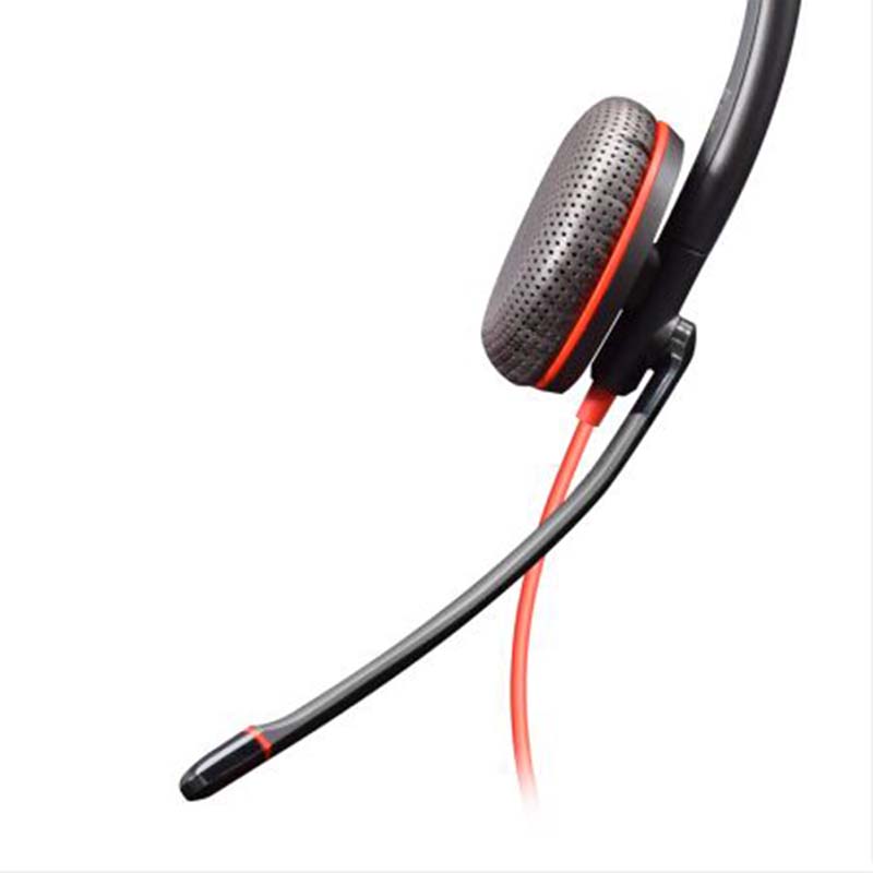 [Plantronics] Plantronics BLACKWIRE 3215 Headphones