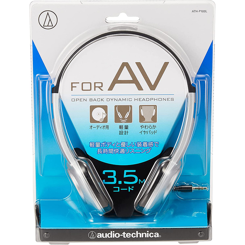 [Audio Technica] Audio Technica ATH-P100L Headphones