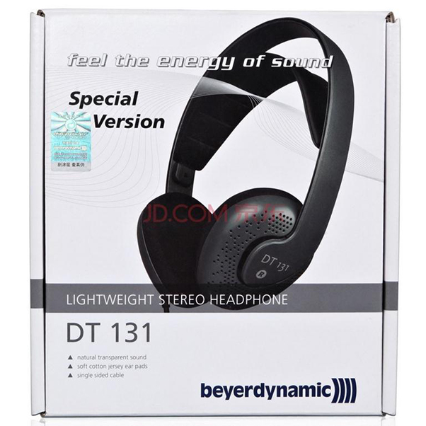 [Beyerdynamic] Beyerdynamic DT 131 Headphones