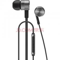 Huawei bass headset