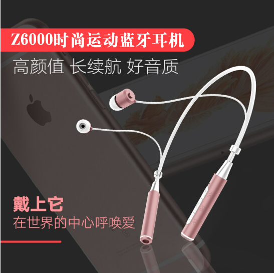 [EGK] EGK z6000 Headphones