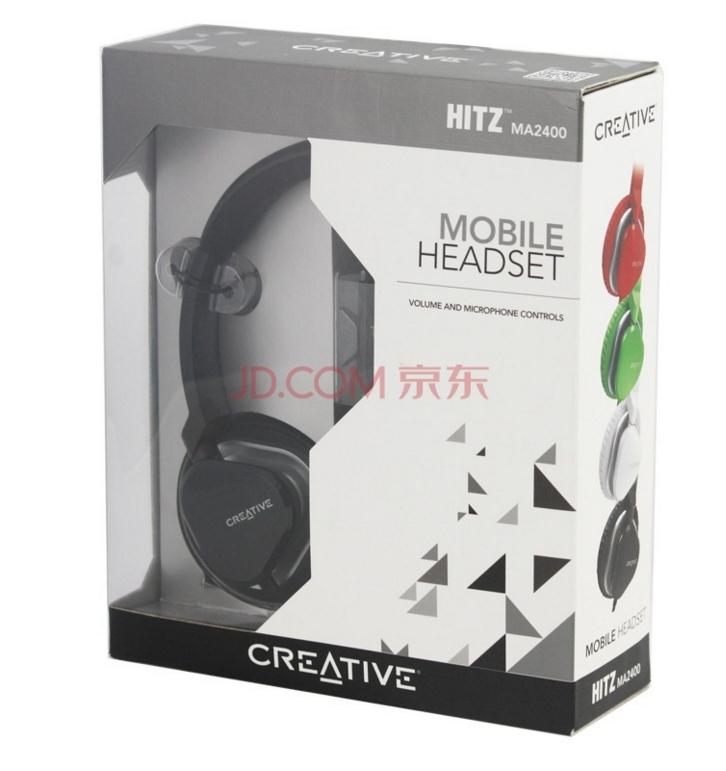 [Creative] Creative Hitz MA-2400 Headphones