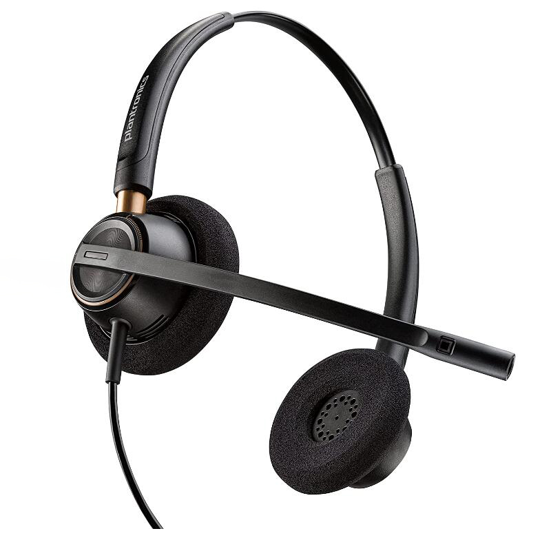 [Plantronics] Plantronics HW520 Headphones