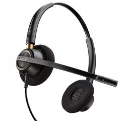 Plantronics HW520