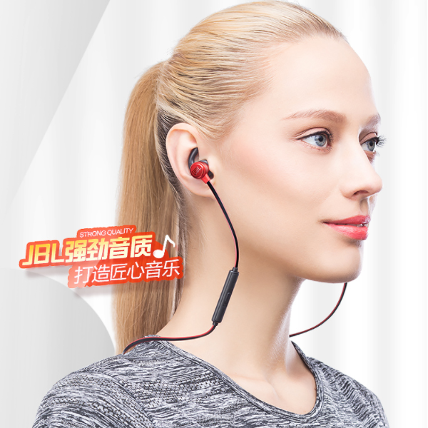 [JBL] JBL T280BT Headphones