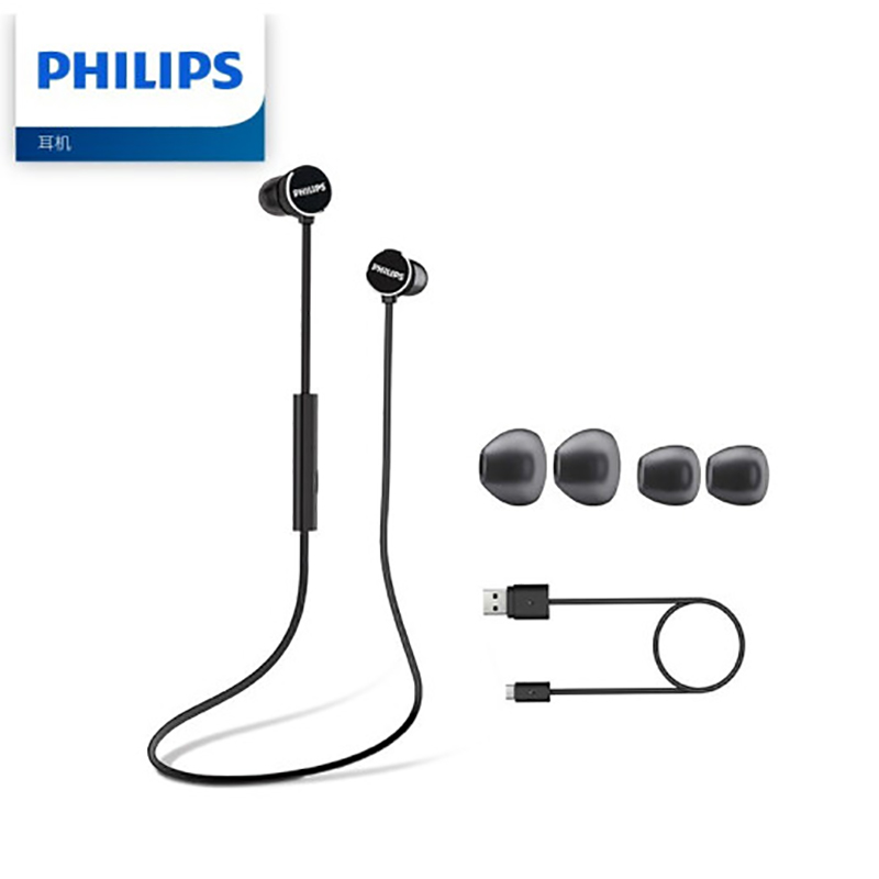 [Philips] Philips TAUN102BK Headphones