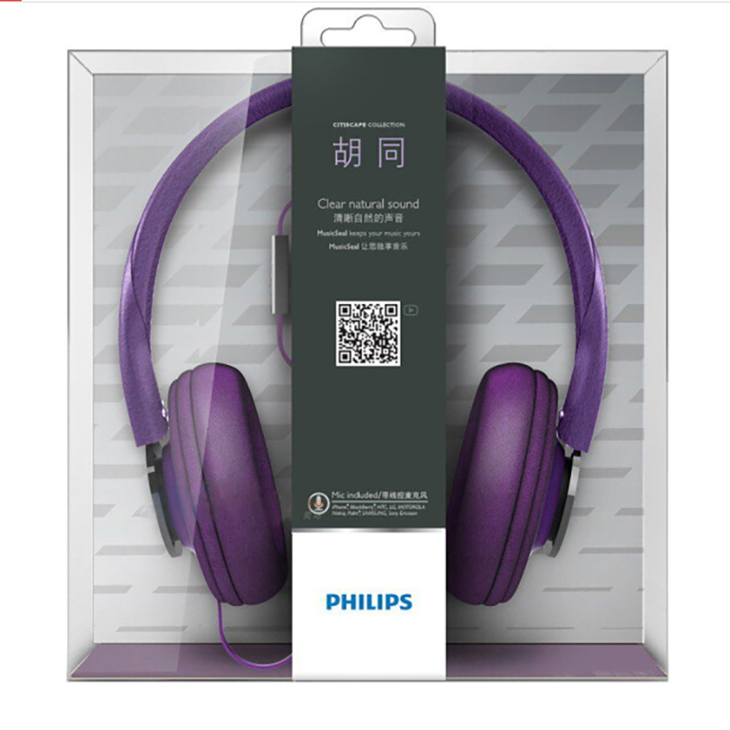 [Philips] Philips SHL5605 Headphones