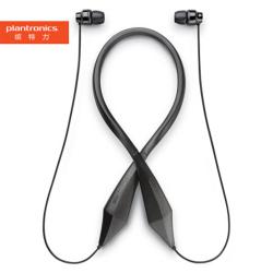 Plantronics BackBeat 105