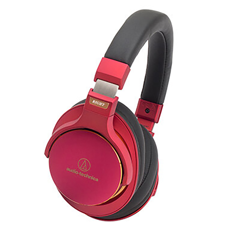 [Audio Technica] Audio Technica ATH-MSR7LTD Headphones