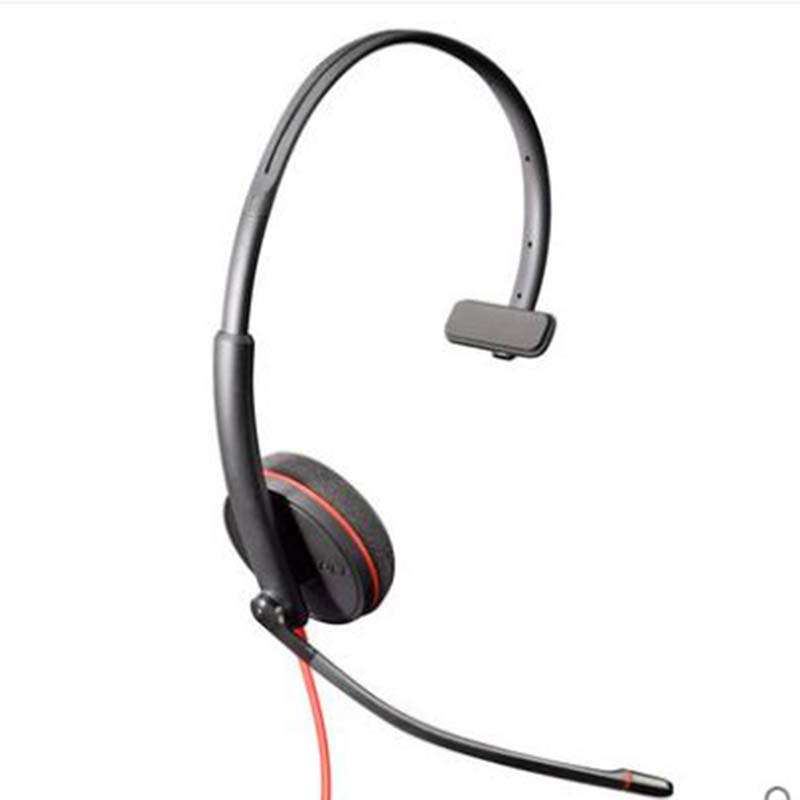 [Plantronics] Plantronics BLACKWIRE 3210 Headphones