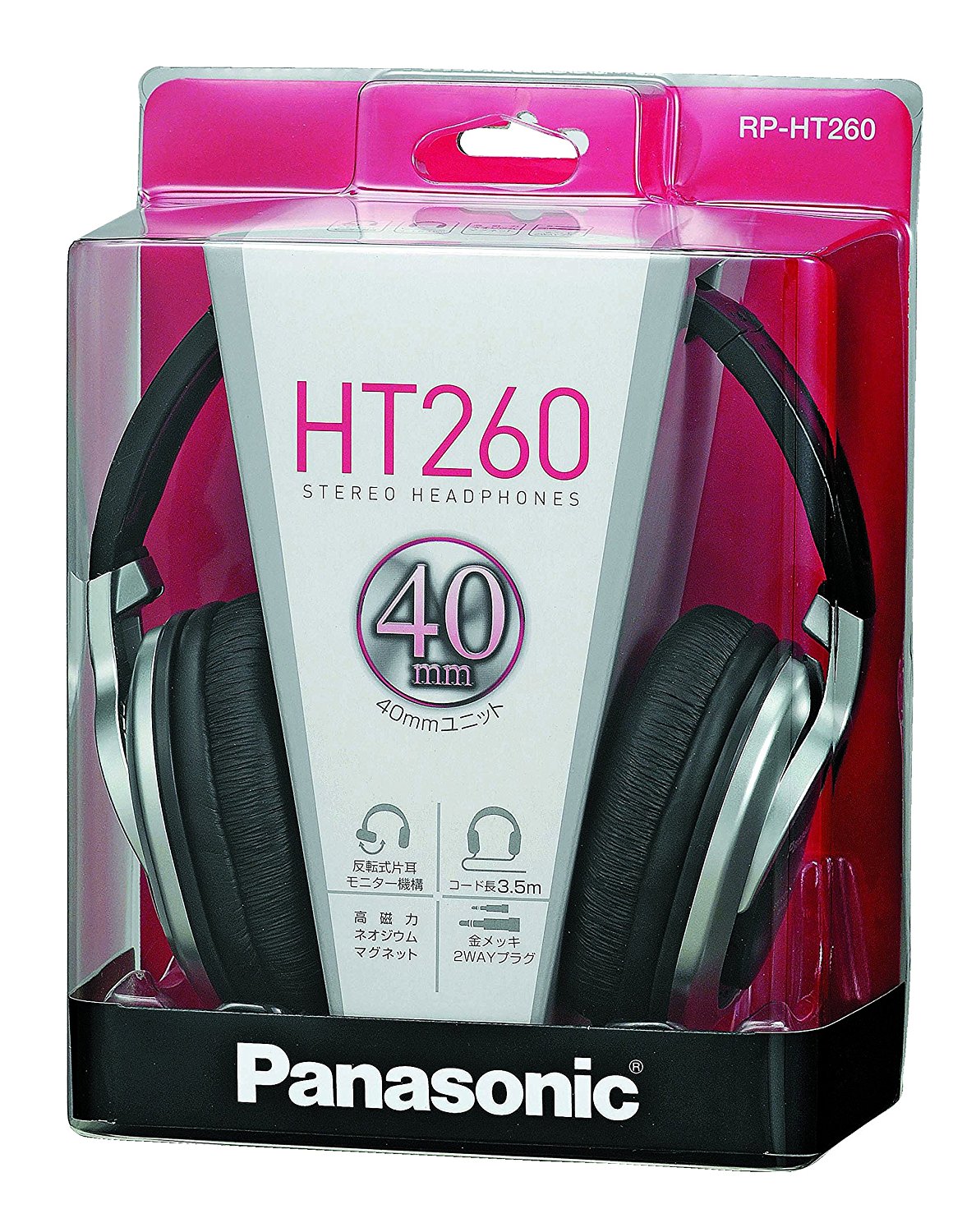 [Panasonic] Panasonic RP-HT260 Headphones