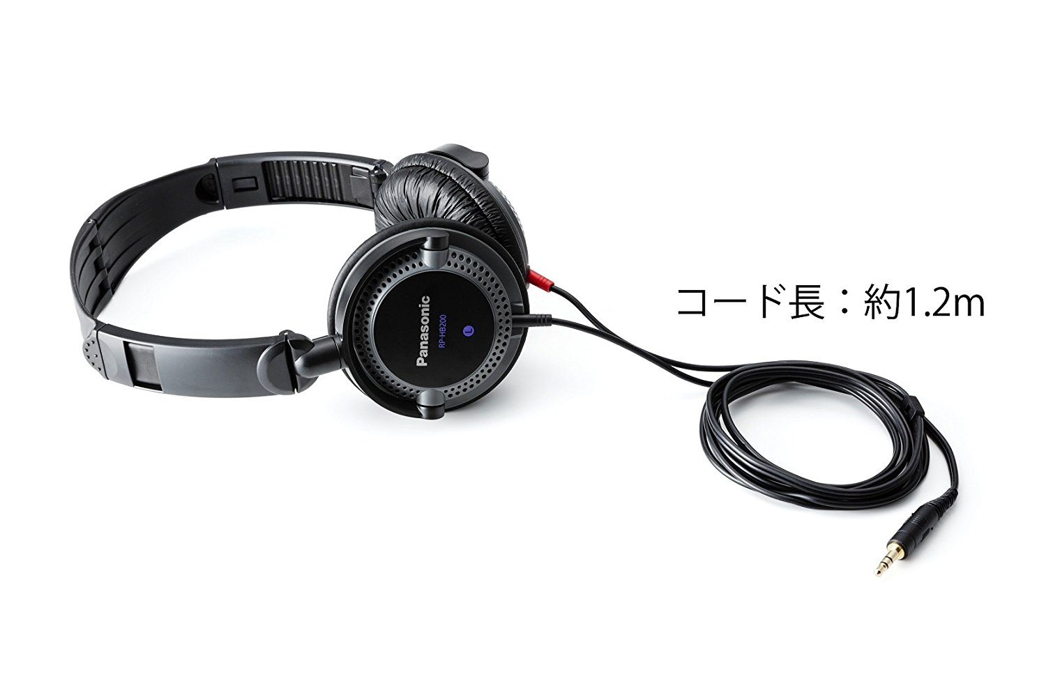 [Panasonic] Panasonic RP-HB200 Headphones