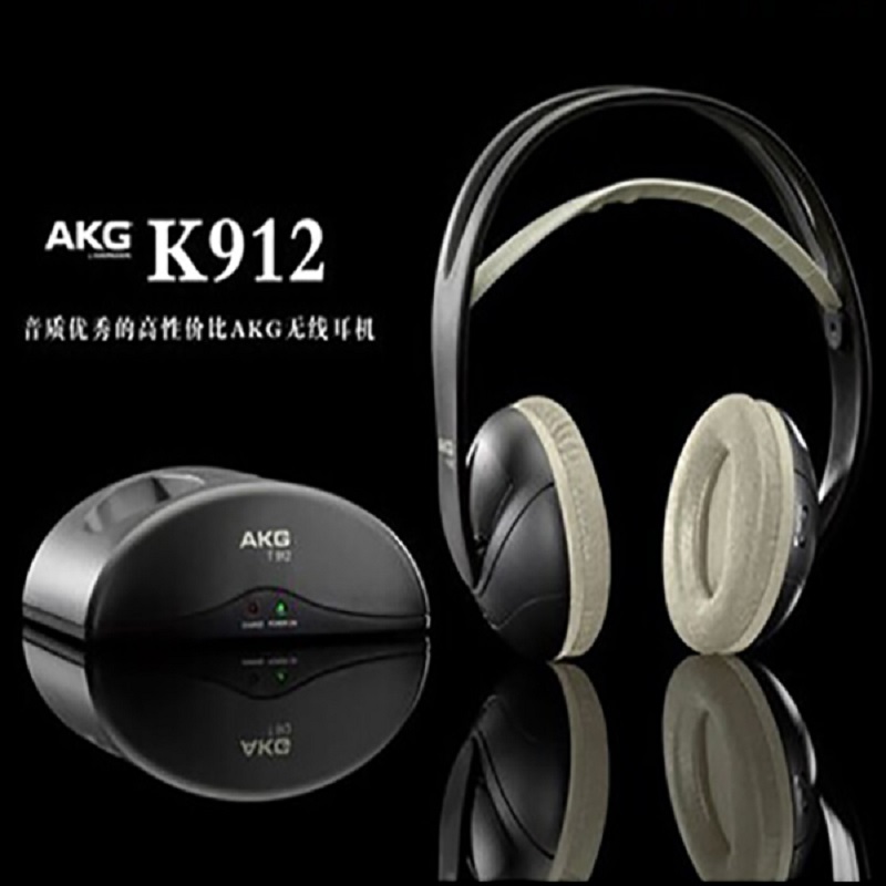 [AKG] AKG AKG K912 Headphones