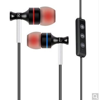 [LEIMAI] LEIMAI LM- E5 Headphones