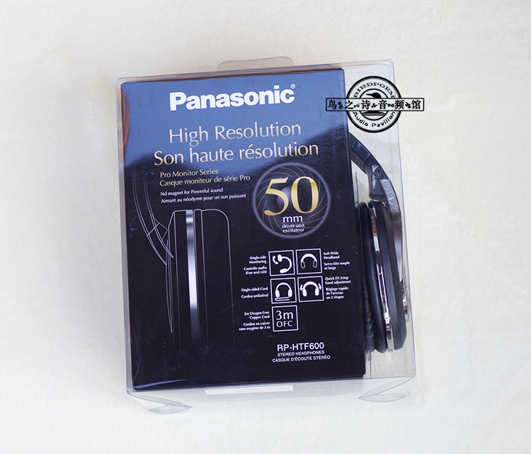 [Panasonic] Panasonic RP-HTF600 Headphones