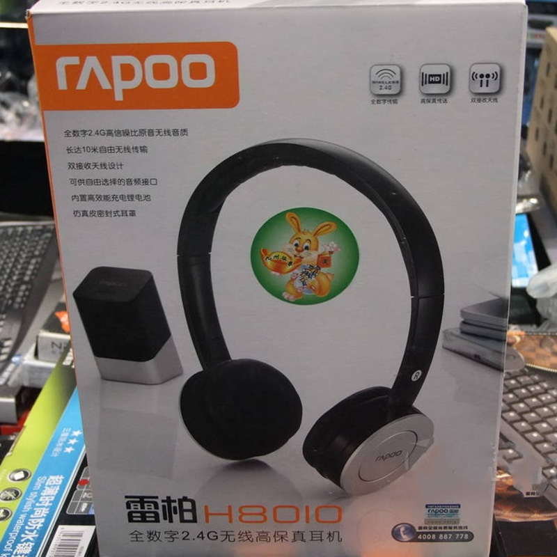 [RAPOO] RAPOO H8010 Headphones