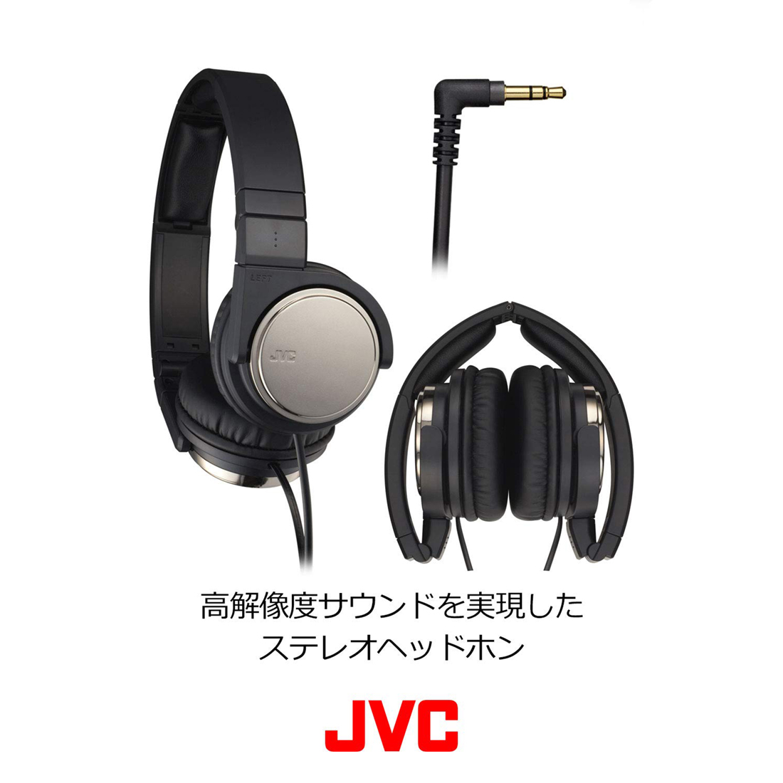 [JVC] JVC HA-S500 Headphones