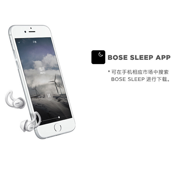 [Bose] Bose Noise masking sleepbuds Headphones