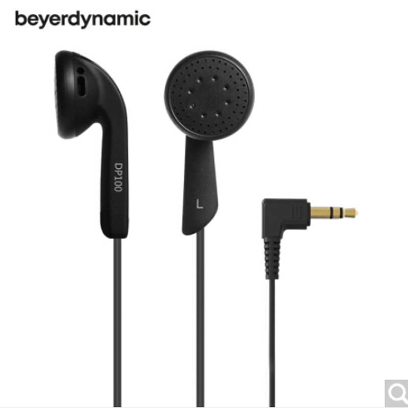 [Beyerdynamic] Beyerdynamic DP 100 Headphones