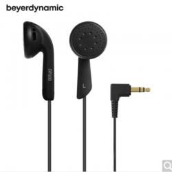 Beyerdynamic DP 100