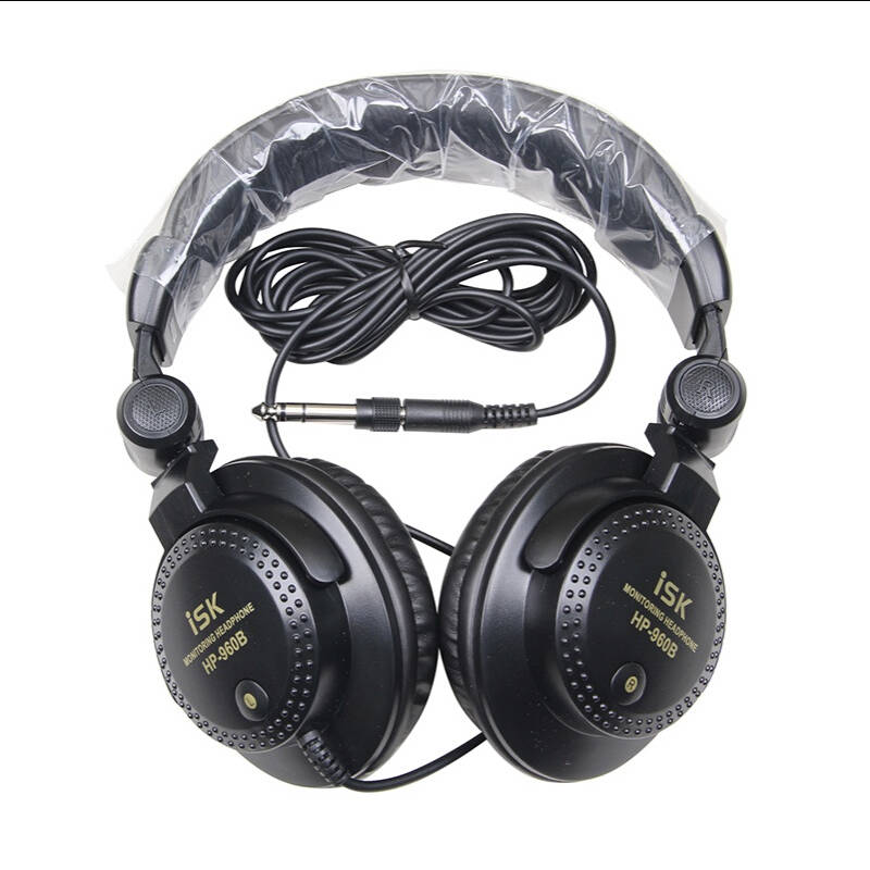 [iSK] iSK HP-960B Headphones