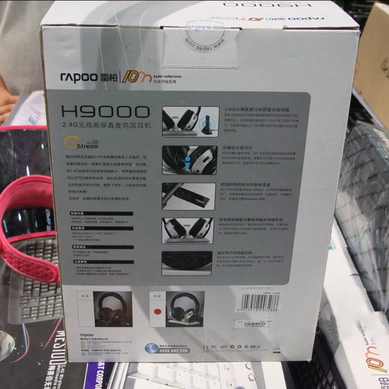 [RAPOO] RAPOO H9000 Headphones