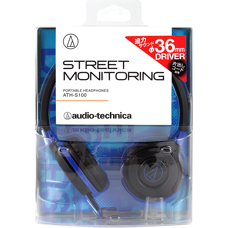 [Audio Technica] Audio Technica ATH-S100 Headphones