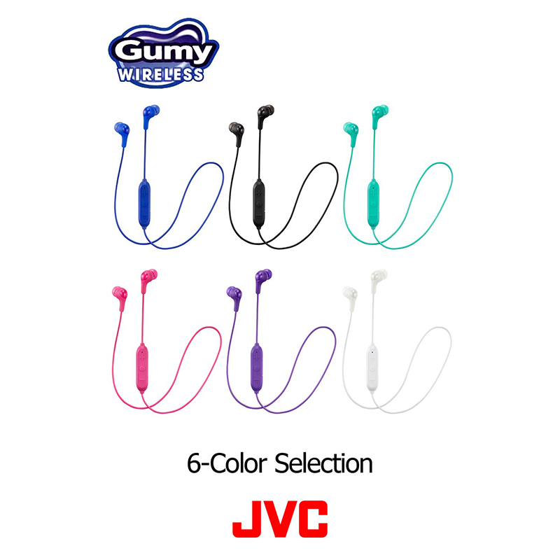 [JVC] JVC Soft Wireless Earbud Headphones