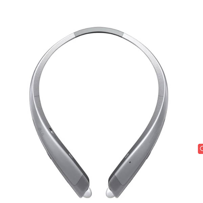 [LG] LG HBS-1100 Headphones