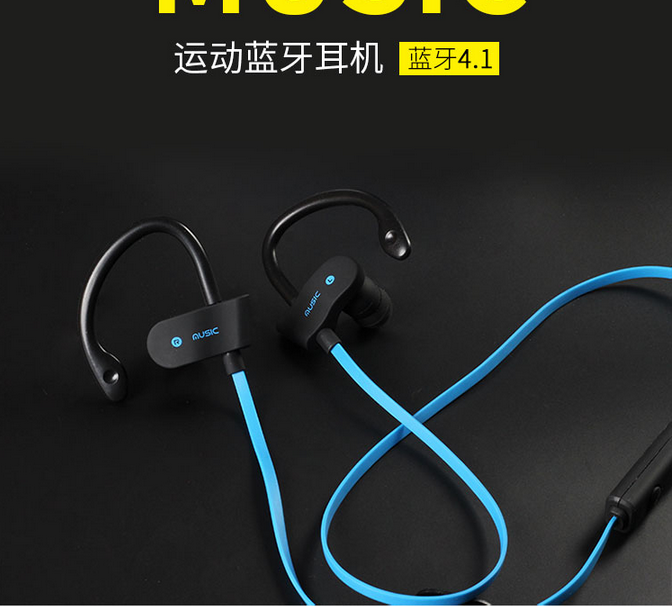 [XIMU] XIMU 56S Headphones