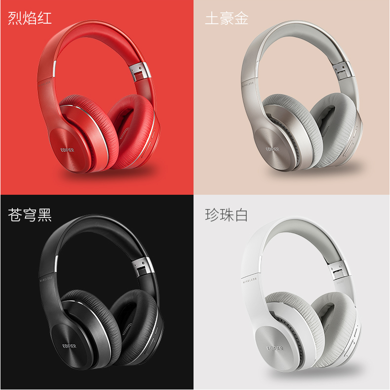 [EDIFIER] EDIFIER W820BT Headphones