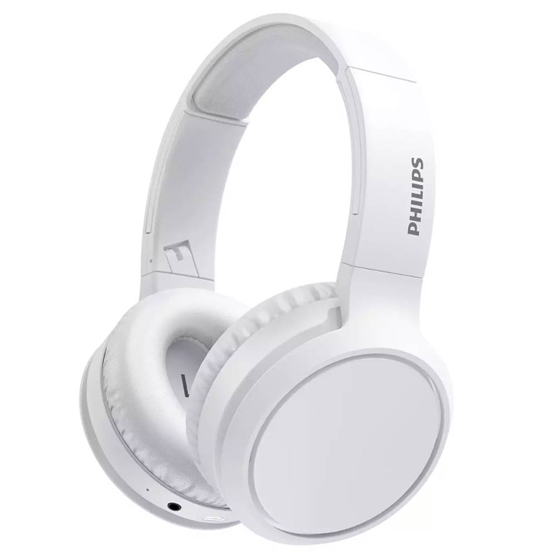 [Philips] Philips TAH5205 Headphones