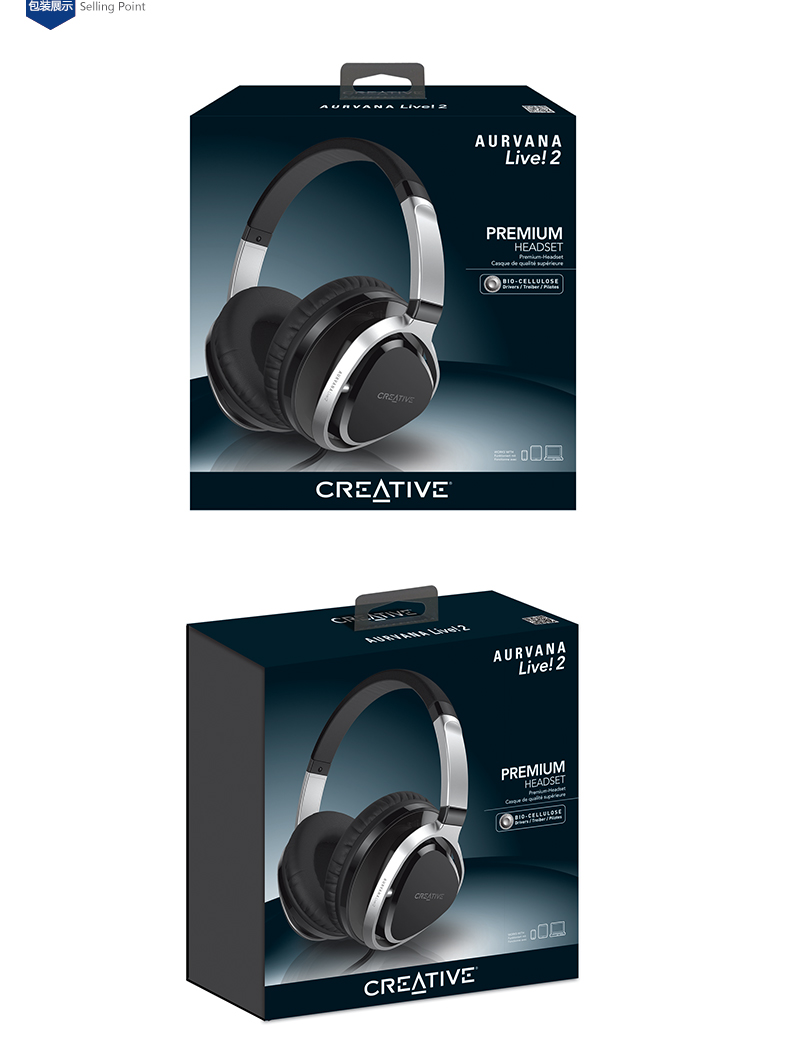 [Creative] Creative Aurvana Live! 2 Headphones