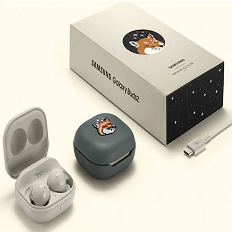 [SAMSUNG] SAMSUNG Galaxy Buds2 Maison Kitsuné Headphones