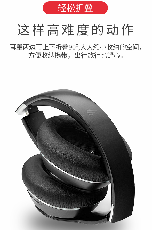 [EDIFIER] EDIFIER W820BT Headphones