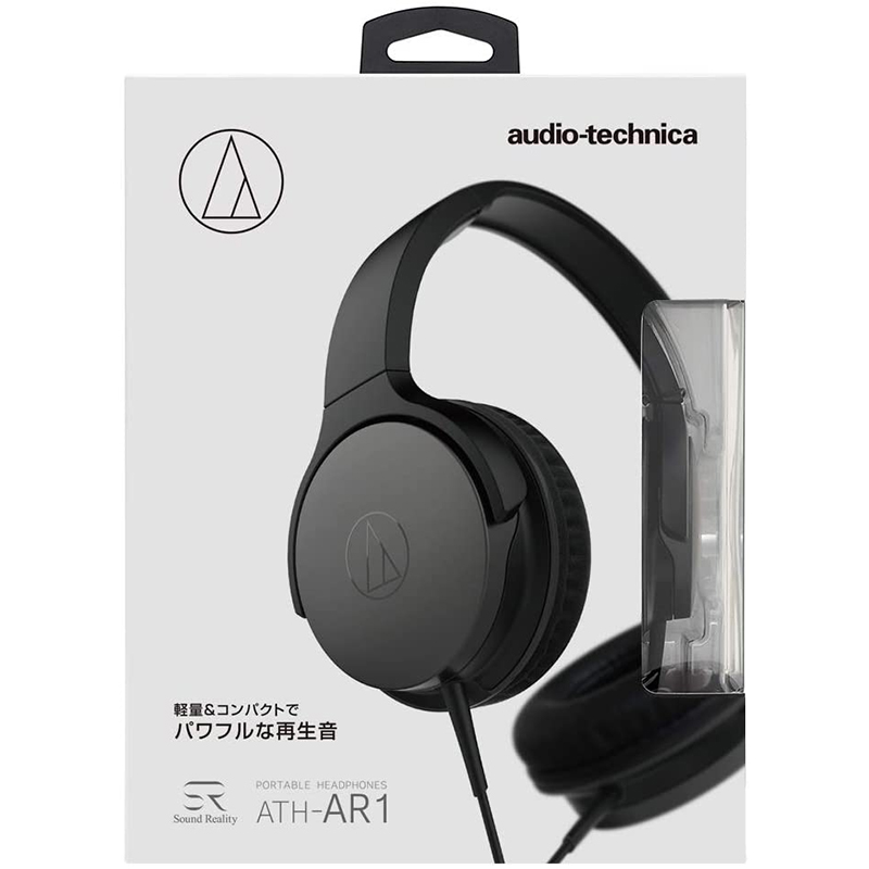 [Audio Technica] Audio Technica ATH-AR1 Headphones