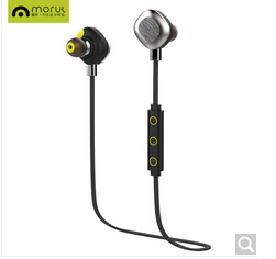 [morul] morul U5plus Headphones