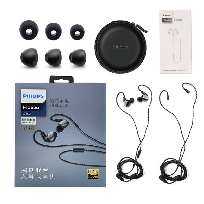 [Philips] Philips s302 Headphones